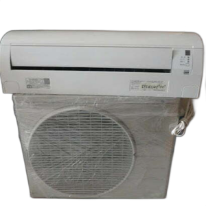 dieu hoa nhat bai daikin 12000